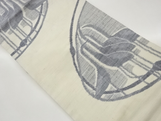 JAPANESE KIMONO / TSUMUGI ABSTRACT BIRD PATTERN WOVEN A CIRCLE NAGOYA 